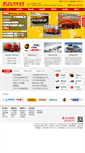 Mobile Screenshot of ldl.com.cn